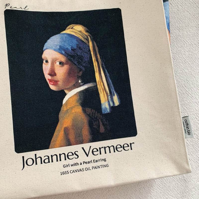 Johannes Vermeer "Girl with a Pearl Earring"