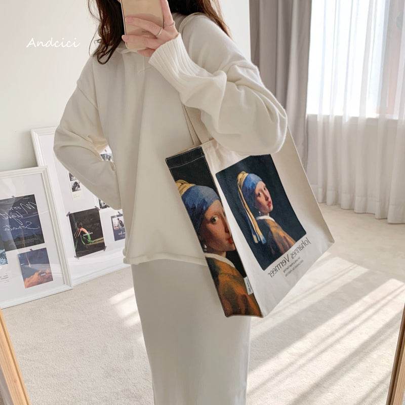 Johannes Vermeer "Girl with a Pearl Earring"