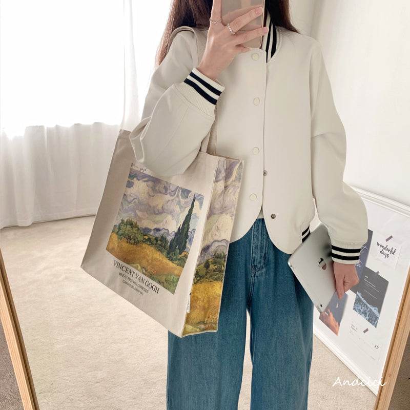 Van Gogh "The Wheat Field”