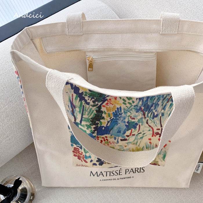 Henri Matisse "Landscape at Collioure"