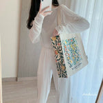 William Morris "Fruit"