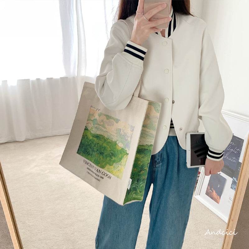 Van Gogh "Green Wheat Fields, Auvers"