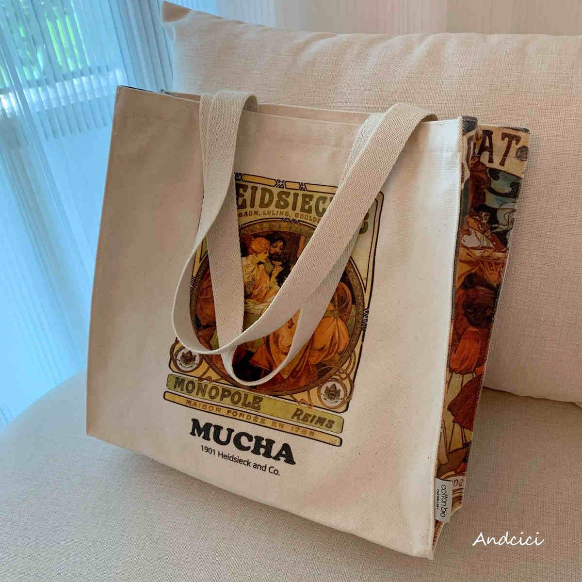 Alphonse Maria Mucha "Heidsieck & Co. Monopole"