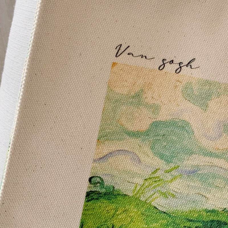 Van Gogh "Green Wheat Fields, Auvers"